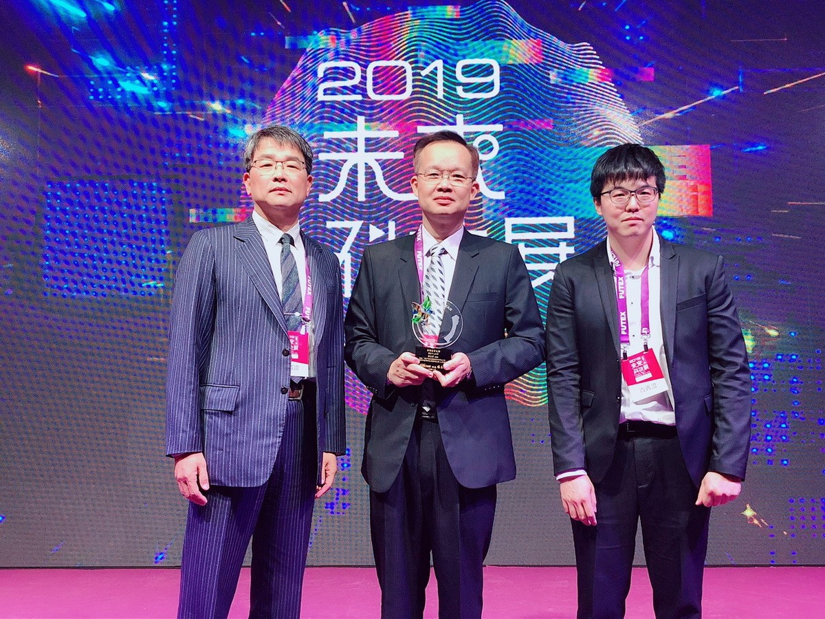 海資系特聘教授溫志宏榮獲2019未來科技展「學術創業先鋒獎」